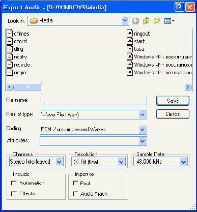  Export Audio Mixdown
